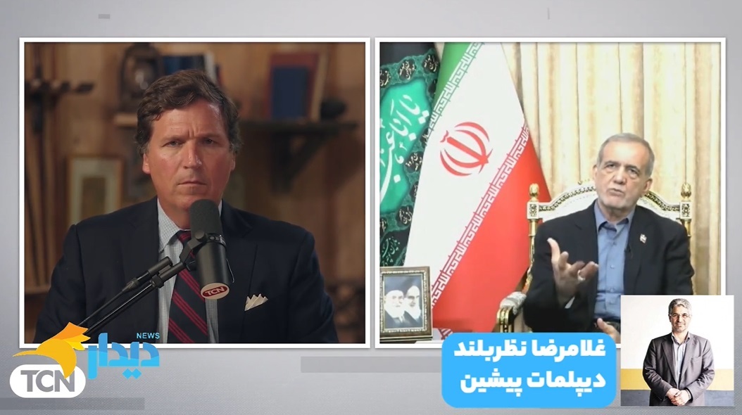 ترامپ: بمباران ايران شبیه بمباران اتمی به ژاپن بود/ زیباکلام: مرگ بر آمریکا جزو آرمان‌های انقلاب نبود/ بحران اقتصادی گریبانگیر رسانه‌های مستقل