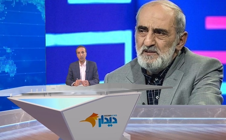 مجله خبری «۱۹ تیر»