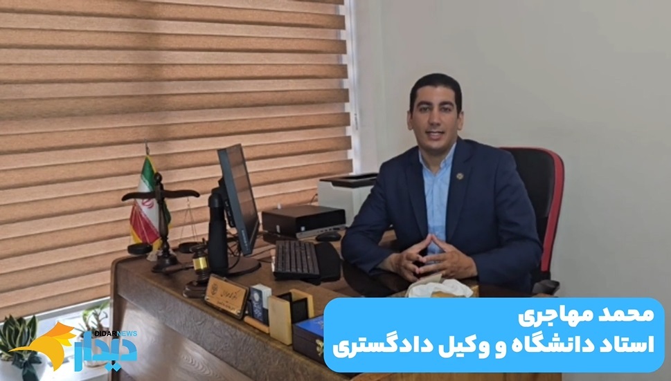 شوک به بازارها؛ طلا و دلار سقوط کردند/ بازی تازه ایران در زمین بریکس/ دارایی‌های مردم فریز شد؟