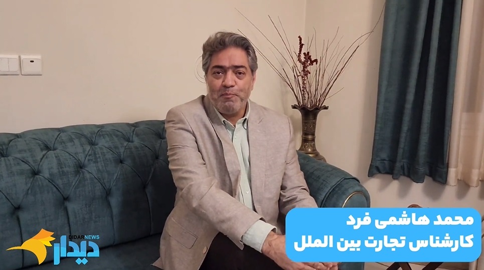 شوک به بازارها؛ طلا و دلار سقوط کردند/ بازی تازه ایران در زمین بریکس/ دارایی‌های مردم فریز شد؟