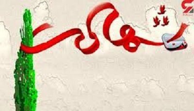 ۳ نفر از مجروحان حادثه تروریستی چابهار به شهادت رسیدند