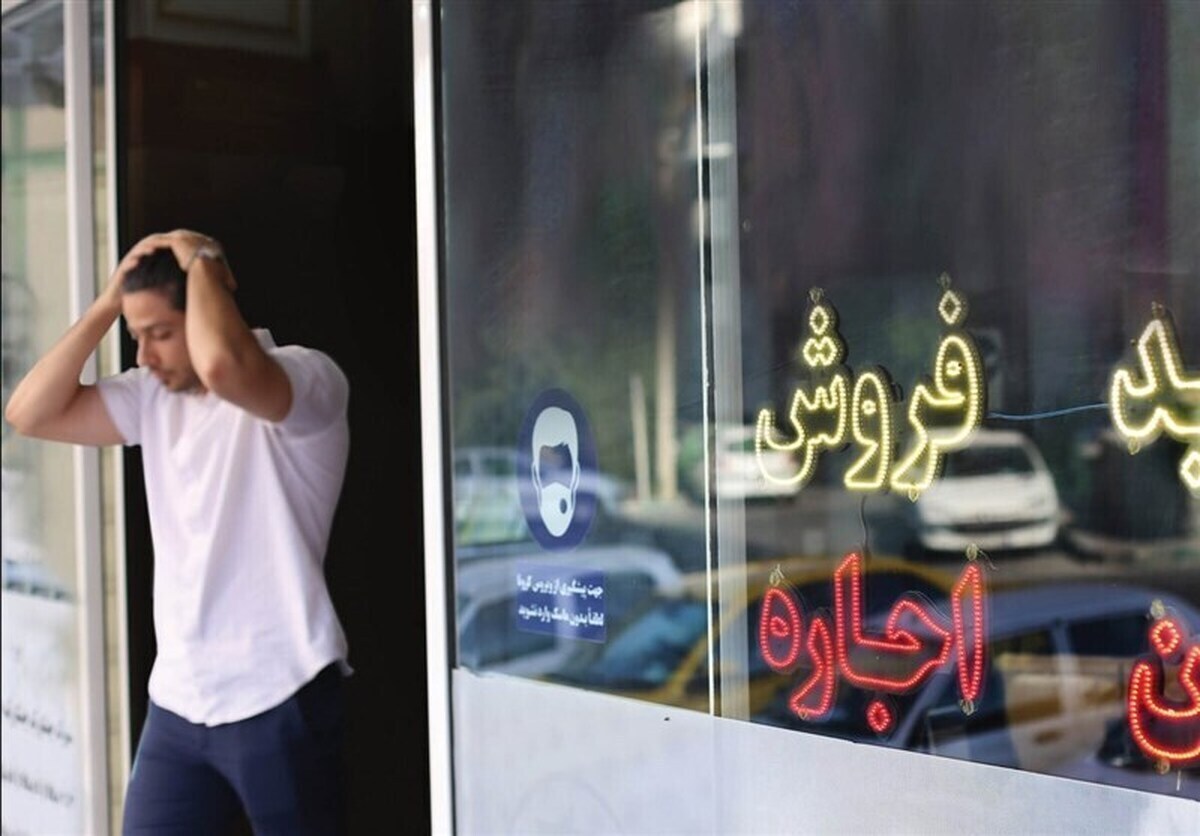 مسکن؛ کالایی غیرقابل دسترس برای اکثریت مردم/ دولت کجاست؟ مسکن؛ کالایی غیرقابل دسترس برای اکثریت مردم/ دولت کجاست؟