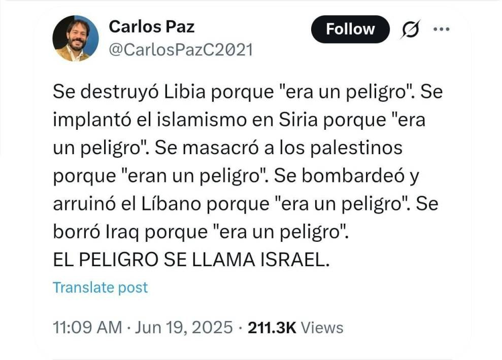 روایت مهمانان خارجی از تجاوز نظامی اسرائیل به ایران روایت مهمانان خارجی از تجاوز نظامی اسرائیل به ایران