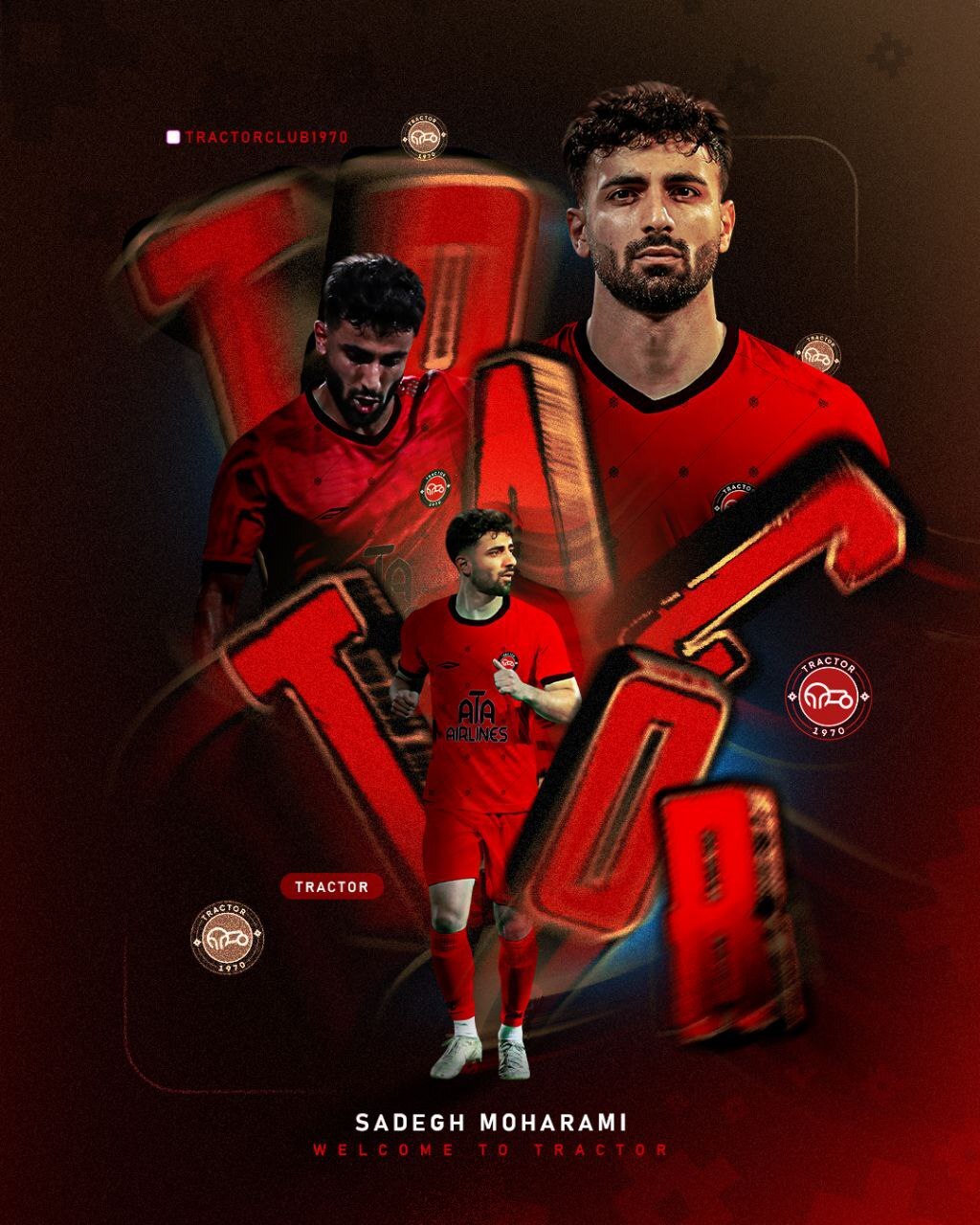 صادق محرمی شاگرد اسکوچیچ شد صادق محرمی شاگرد اسکوچیچ شد