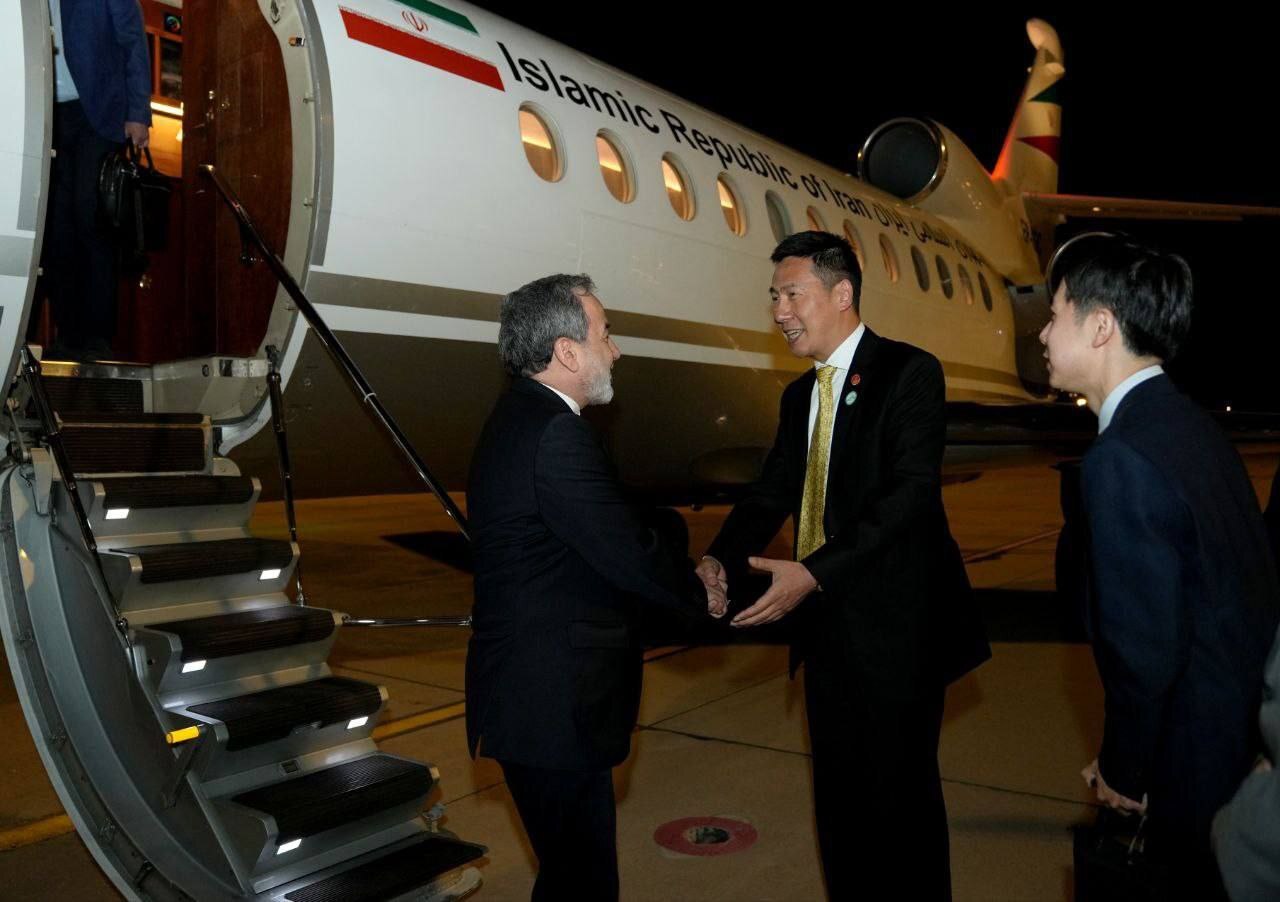 عراقچی وارد چین شد +ویدیو