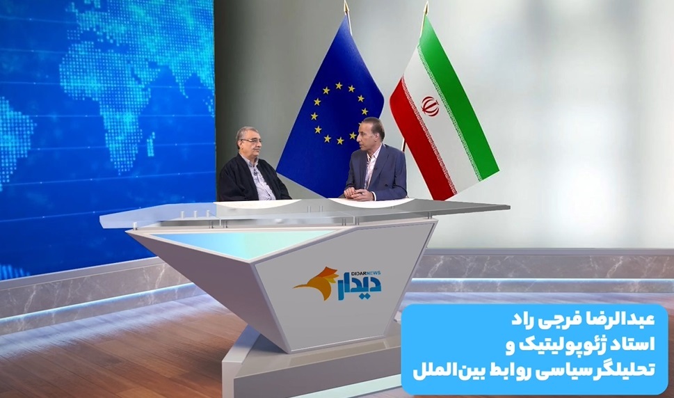 فعال شدن مکانیسم ماشه؛ پایان تعامل با اروپا/ آمریکا: يا خلع سلاح حزب‌الله يا فروپاشی لبنان/ افزایش شاخص فقر و فلاکت در ایران