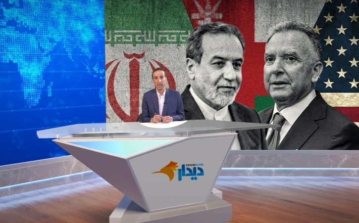 مجله خبری «۲۳ تیر» مجله خبری «۲۳ تیر»