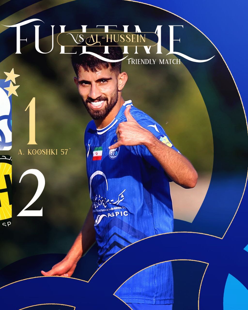 بازی دوستانه استقلال؛ اولین شکست آبی‌ها با ساپینتو