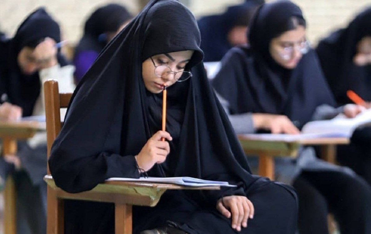 جزئیاتی از پنجاه و هشتمین کنکور کشور/ جوانترین داوطلب از کرمان جزئیاتی از پنجاه و هشتمین کنکور کشور/ جوانترین داوطلب از کرمان