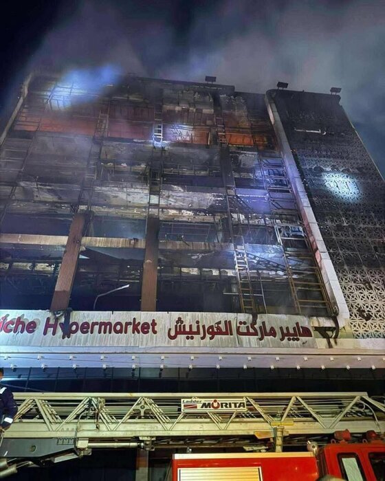 ۷۷ کشته در یک هایپرمارکت در عراق/ سه روز عزای عمومی +ویدیو ۷۷ کشته در یک هایپرمارکت در عراق/ سه روز عزای عمومی +ویدیو