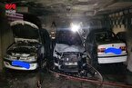 حریق در مجتمع مسکونی ۶۰ واحدی تهران/ سه خودرو در آتش سوخت