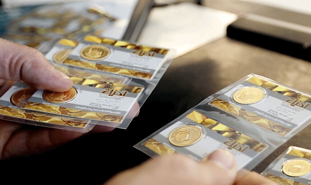 کاهش قیمت طلا؛ سکه امامی چند؟ +جدول کاهش قیمت طلا؛ سکه امامی چند؟ +جدول