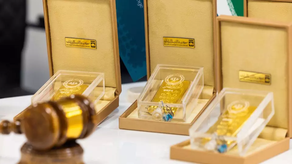 زمان جدید حراج شمش طلا اعلام شد زمان جدید حراج شمش طلا اعلام شد