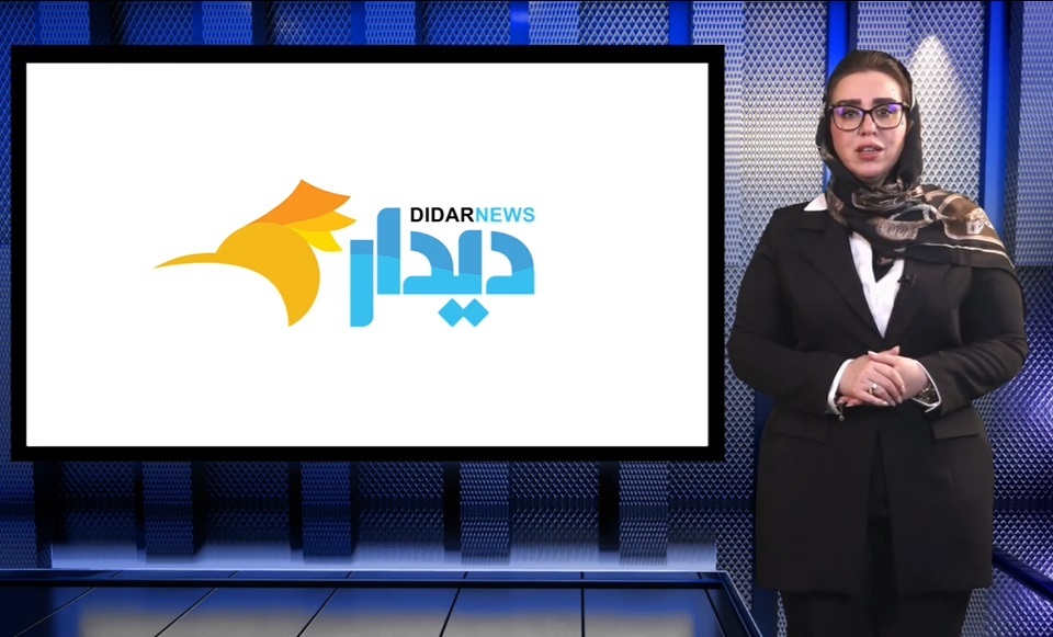 ضوابط جدید برای فروش آنلاین طلا/ خروج گسترده کارگران افغان؛ بازار داخلی توان جایگزینی دارد؟/ گرانیها در ترهبار دیده شد! ضوابط جدید برای فروش آنلاین طلا/ خروج گسترده کارگران افغان؛ بازار داخلی توان جایگزینی دارد؟/ گرانیها در ترهبار دیده شد!