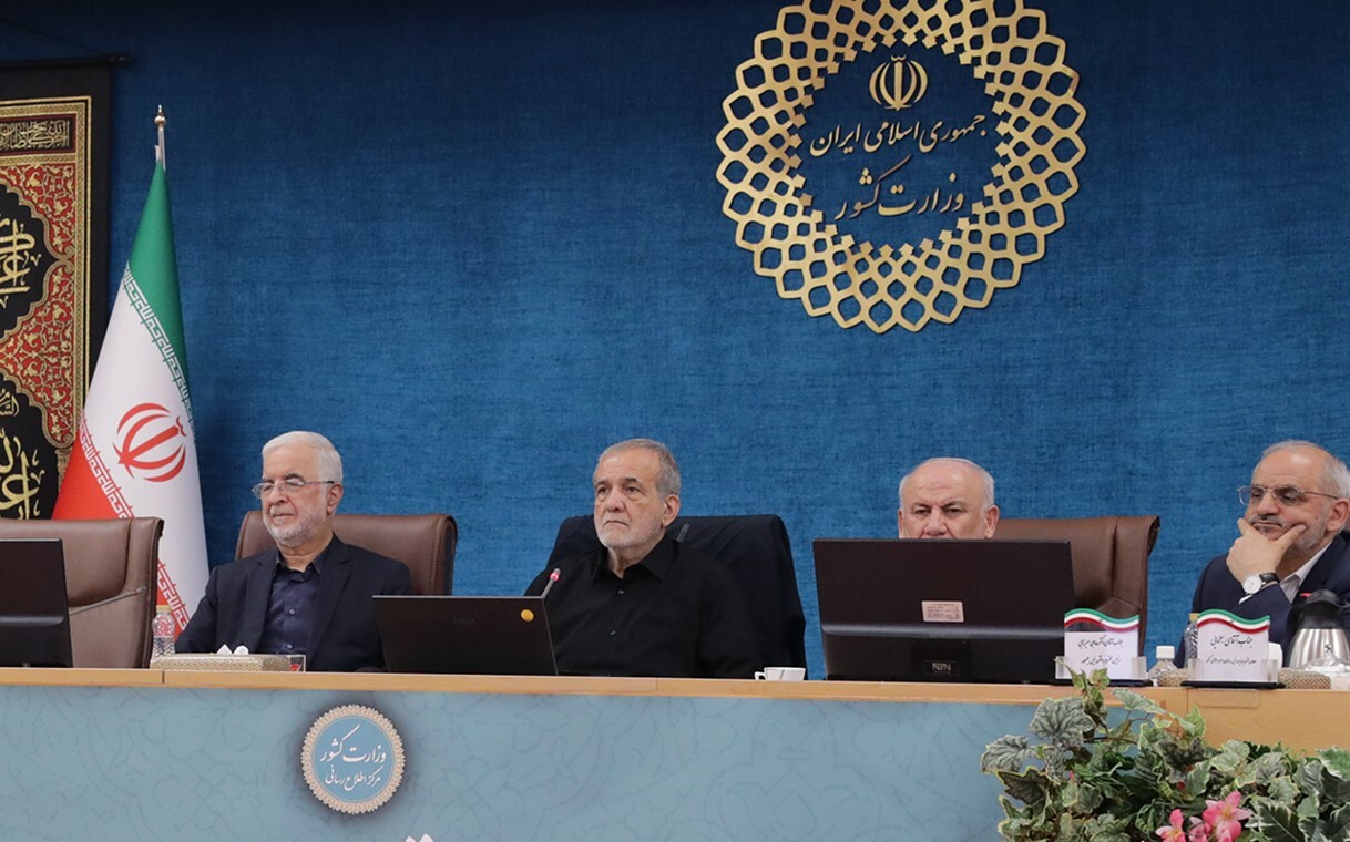 پزشکیان: باید همه مردم را ببینیم/ تهران با کاهش شدید منابع آبی مواجه است پزشکیان: باید همه مردم را ببینیم/ تهران با کاهش شدید منابع آبی مواجه است