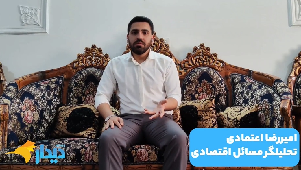 مذاکره ایران و اروپا با طعم اولتیماتوم/ بدترین وضعیت آبی تهران در یک قرن اخیر/ گرانی و تورم؛ خط فقر ۵۰ میلیون تومان