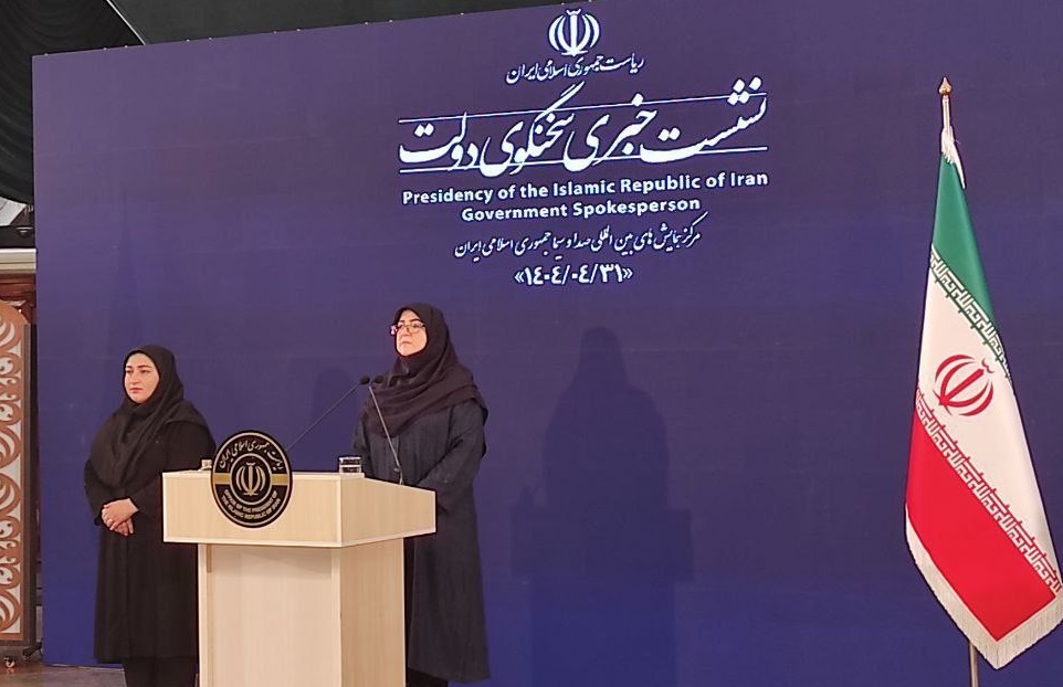 ۱۰۶۲ شهید در جنگ ایران و اسرائیل/ تهران با ۲۶۵ شهید در رتبه اول ۱۰۶۲ شهید در جنگ ایران و اسرائیل/ تهران با ۲۶۵ شهید در رتبه اول