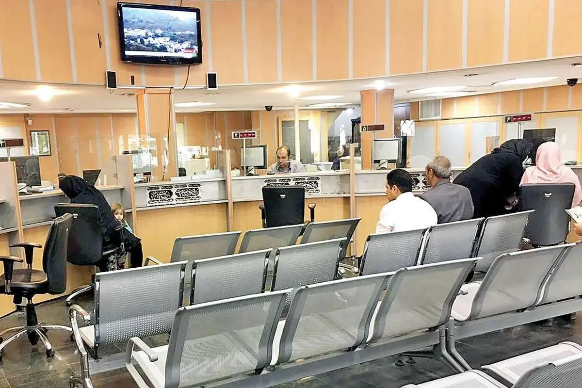 بانک‌های تهران چهارشنبه تعطیل هستند