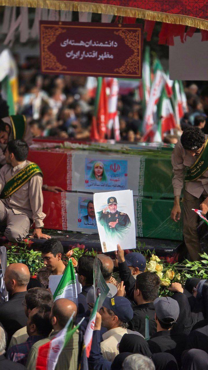 بازتاب تشییع شهدای ایران در رسانه‌های عربی