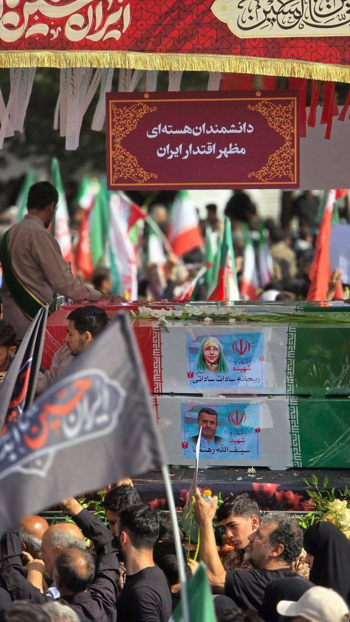 بازتاب تشییع شهدای ایران در رسانه‌های عربی