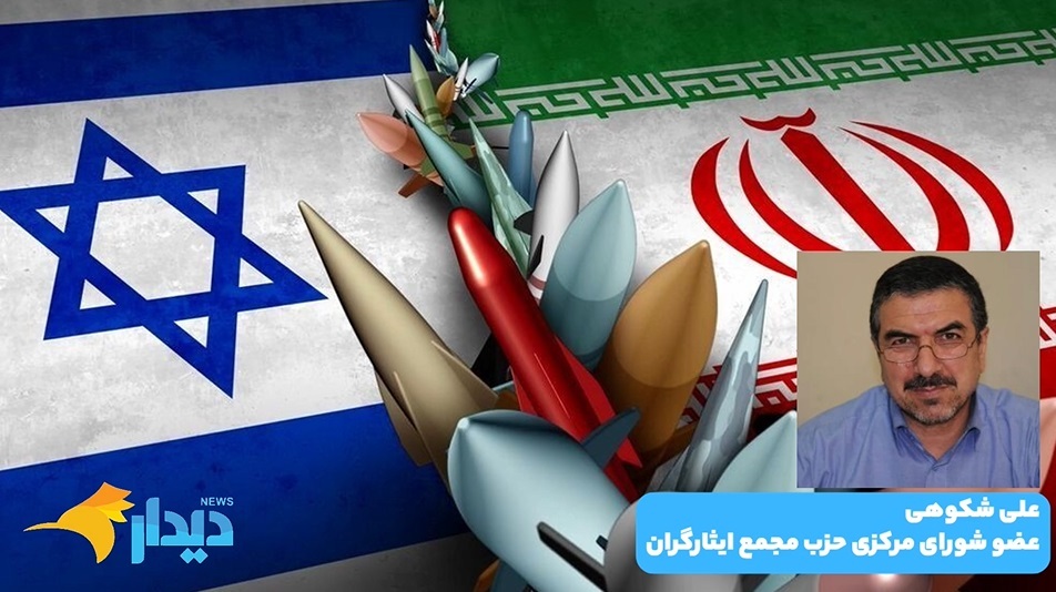 آتشبس شکننده!/ آمادگی ایران برای انتقال اورانیوم غنیشده به خارج/ تعلیق همکاری با آژانس انرژی اتمی آتشبس شکننده!/ آمادگی ایران برای انتقال اورانیوم غنیشده به خارج/ تعلیق همکاری با آژانس انرژی اتمی