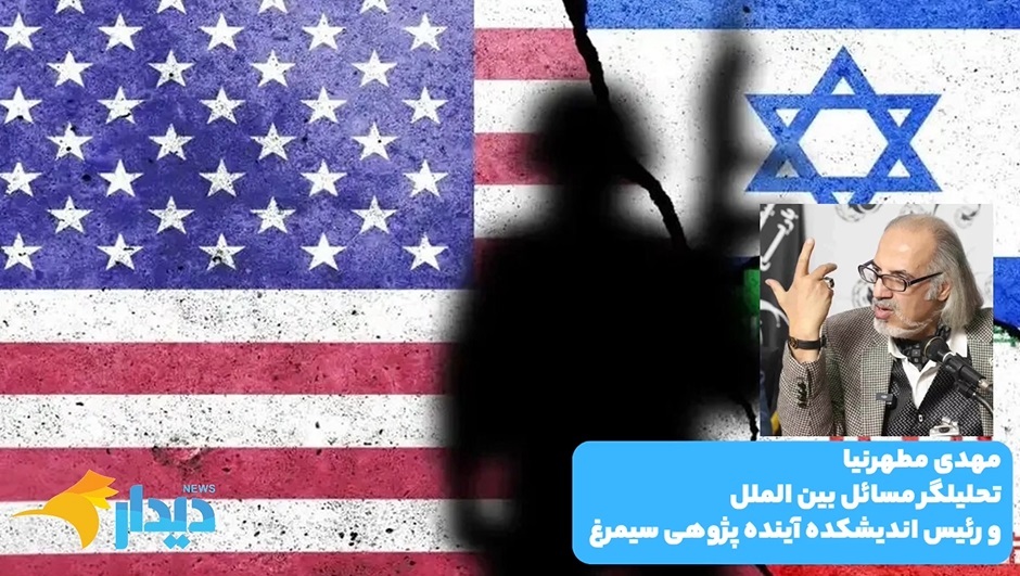 آتشبس شکننده!/ آمادگی ایران برای انتقال اورانیوم غنیشده به خارج/ تعلیق همکاری با آژانس انرژی اتمی آتشبس شکننده!/ آمادگی ایران برای انتقال اورانیوم غنیشده به خارج/ تعلیق همکاری با آژانس انرژی اتمی