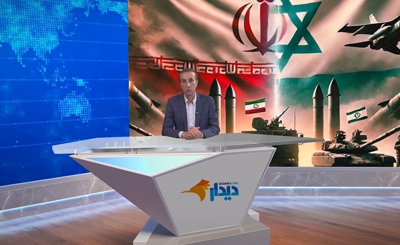 مجله خبری «۷ تیر» مجله خبری «۷ تیر»