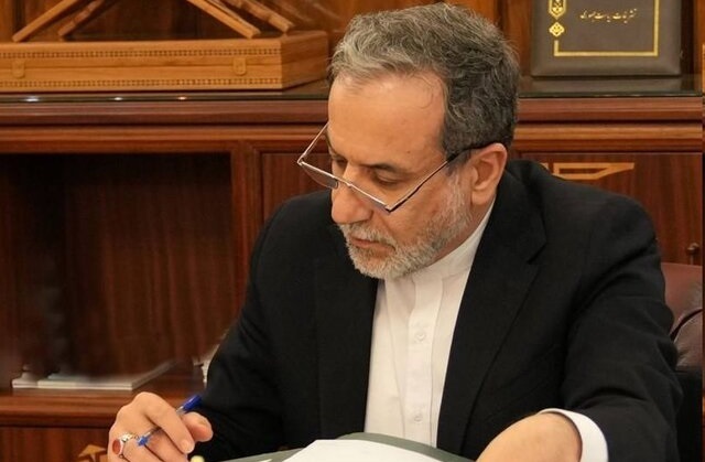 درخواست ایران برای پرداخت غرامت و جبران خسارات پس از جنگ ۱۲ روزه درخواست ایران برای پرداخت غرامت و جبران خسارات پس از جنگ ۱۲ روزه