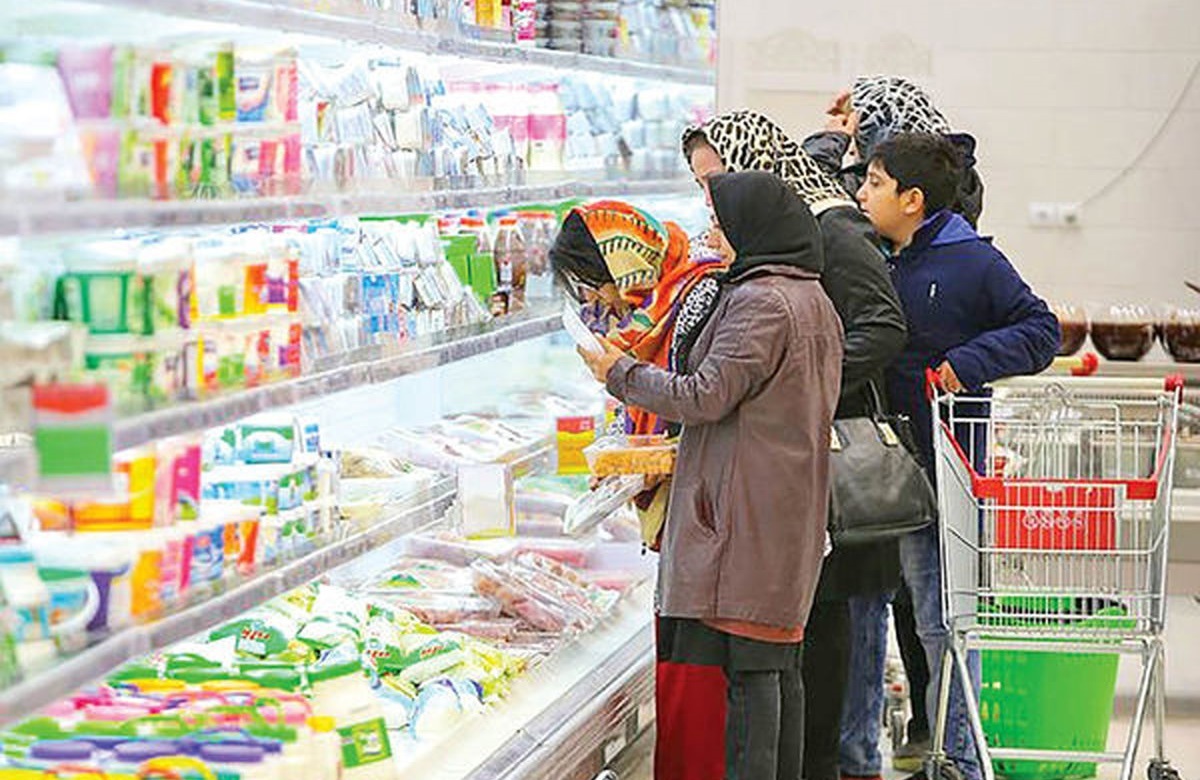 موج گرانفروشی در شهر موج گرانفروشی در شهر