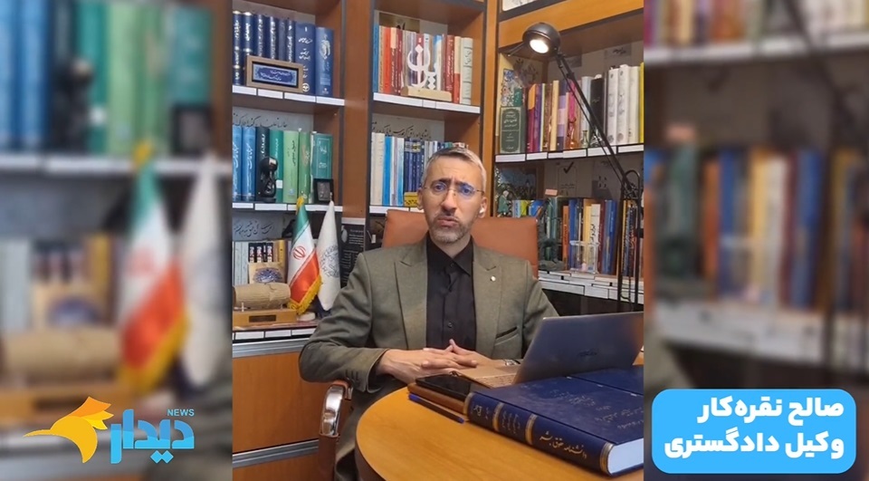 آیا اسرائیل برای حمله بعدی آماده میشود؟/ پاسخ کوبندهتر ایران در صورت تکرار حمله/ چراغ سبز سنای آمریکا به ترامپ برای حمله دوباره آیا اسرائیل برای حمله بعدی آماده میشود؟/ پاسخ کوبندهتر ایران در صورت تکرار حمله/ چراغ سبز سنای آمریکا به ترامپ برای حمله دوباره