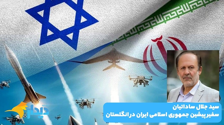 آیا اسرائیل برای حمله بعدی آماده میشود؟/ پاسخ کوبندهتر ایران در صورت تکرار حمله/ چراغ سبز سنای آمریکا به ترامپ برای حمله دوباره آیا اسرائیل برای حمله بعدی آماده میشود؟/ پاسخ کوبندهتر ایران در صورت تکرار حمله/ چراغ سبز سنای آمریکا به ترامپ برای حمله دوباره