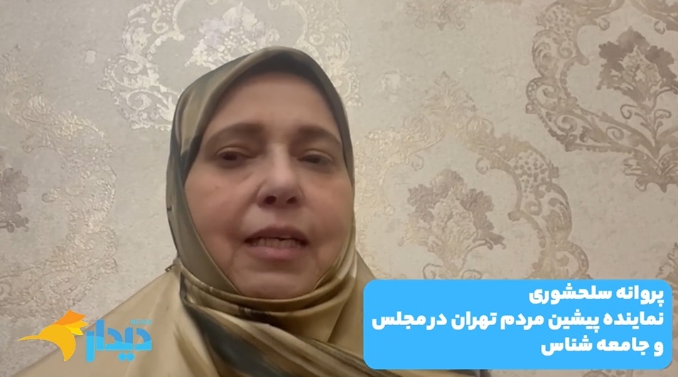 آیا اسرائیل برای حمله بعدی آماده میشود؟/ پاسخ کوبندهتر ایران در صورت تکرار حمله/ چراغ سبز سنای آمریکا به ترامپ برای حمله دوباره آیا اسرائیل برای حمله بعدی آماده میشود؟/ پاسخ کوبندهتر ایران در صورت تکرار حمله/ چراغ سبز سنای آمریکا به ترامپ برای حمله دوباره