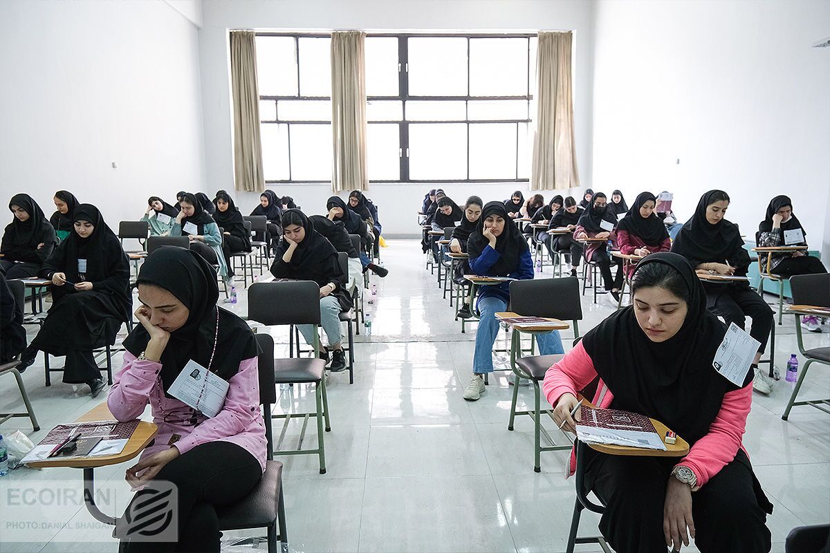 کنکور در امنیت کامل برگزار شد/ لو رفتن سوالات کذب است کنکور در امنیت کامل برگزار شد/ لو رفتن سوالات کذب است