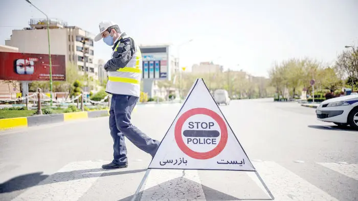 ایست بازرسی یا ایست تیراندازی؟ ایست بازرسی یا ایست تیراندازی؟