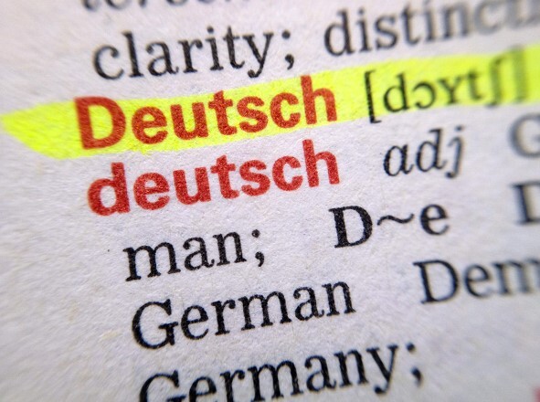 سخن برتر آلمانی