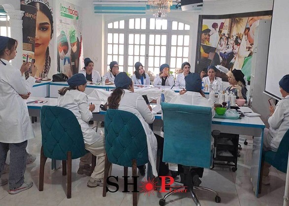 ایران فیشیال هایفو