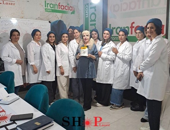 ایران فیشیال هایفو