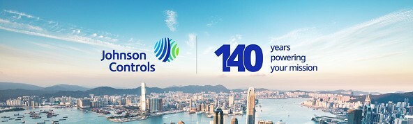 محصولات جانسون کنترلز: هوشمندسازی ساختمان