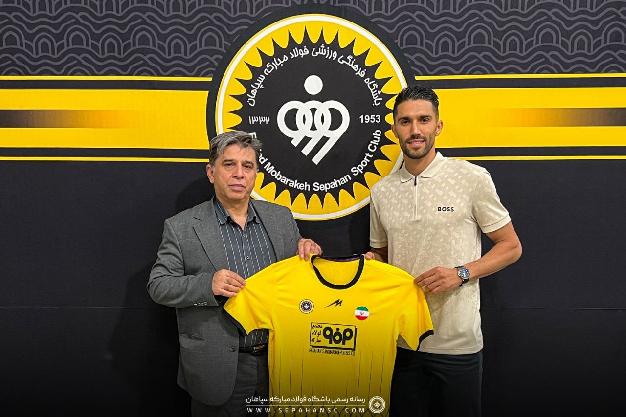 انتقال بزرگ؛ حسینی از استقلال به سپاهان رفت!