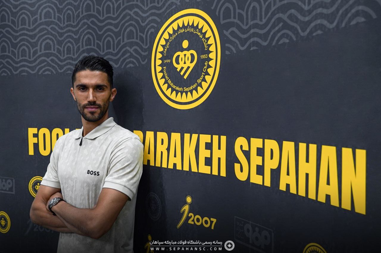 انتقال بزرگ؛ حسینی از استقلال به سپاهان رفت!