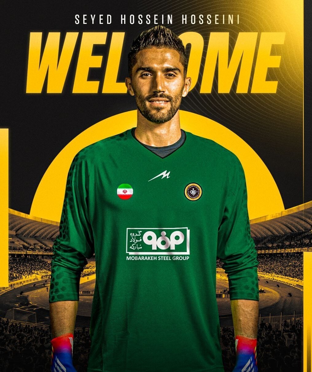 انتقال بزرگ؛ حسینی از استقلال به سپاهان رفت!