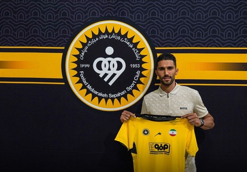 انتقال بزرگ؛ حسینی از استقلال به سپاهان رفت!