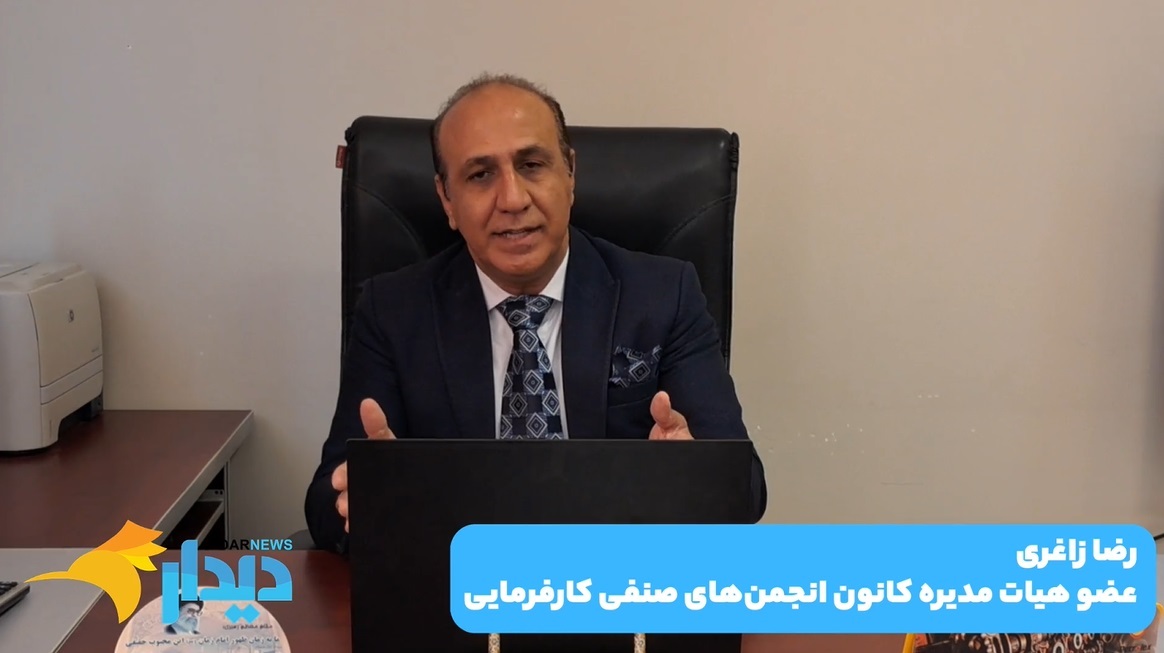 افزایش سهم مالیات؛ اصلاح ساختار یا فشار بیشتر بر مردم؟/ خصوصیسازی یک رویا بود/ فیلم ۱۰۰ میلیاردی، کارت زرد به وزیر! افزایش سهم مالیات؛ اصلاح ساختار یا فشار بیشتر بر مردم؟/ خصوصیسازی یک رویا بود/ فیلم ۱۰۰ میلیاردی، کارت زرد به وزیر!