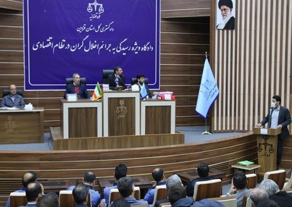 حکم اعدام متهم ردیف اول پرونده «رضایت خودرو طراوت نوین» تایید شد حکم اعدام متهم ردیف اول پرونده «رضایت خودرو طراوت نوین» تایید شد