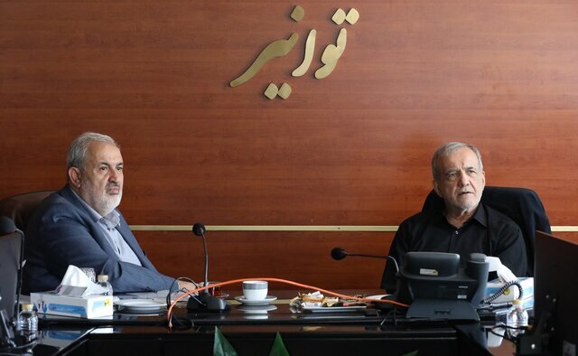 بازدید پزشکیان از وزارت نیرو/ توضیح وزیر درباره خاموشیهای اضطراری بازدید پزشکیان از وزارت نیرو/ توضیح وزیر درباره خاموشیهای اضطراری