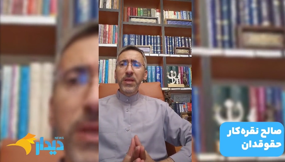 آمریکا: ترامپ آماده مذاکره با ایران/ عراقچی: هر لحظه ممکن است جنگ از سر گرفته شود/ واکنش شورای نگهبان به درخواست رفراندوم میرحسین موسوی