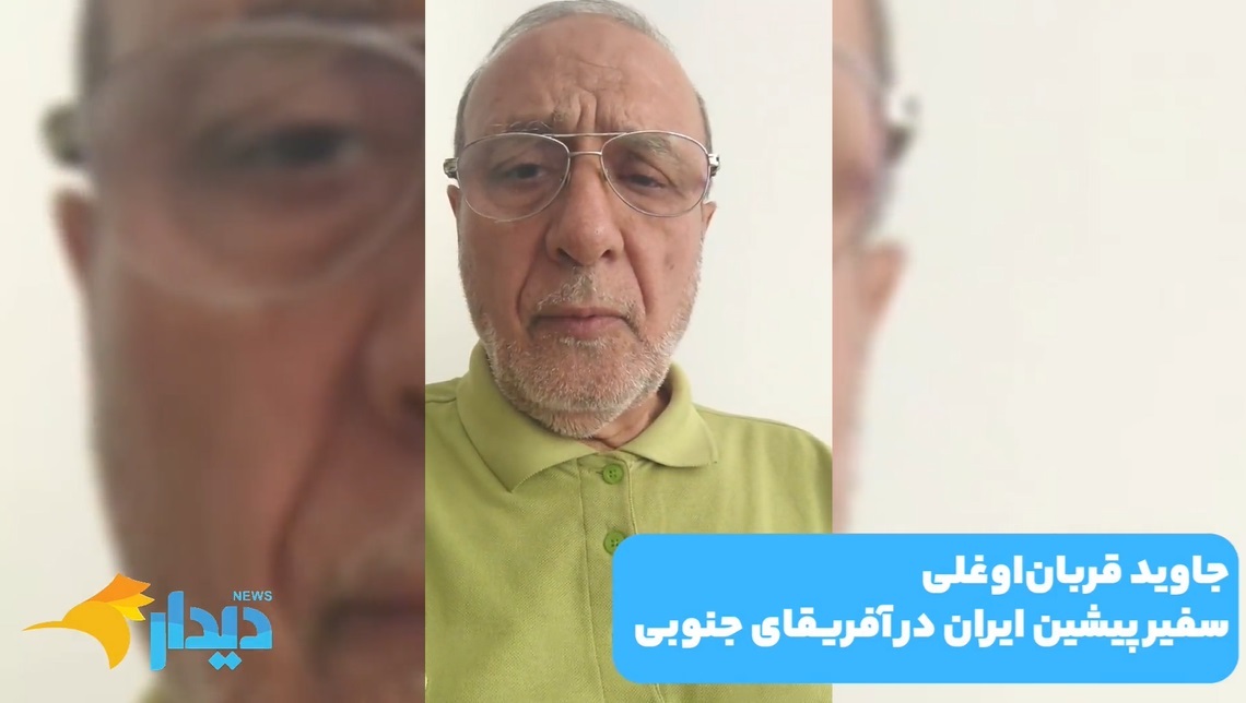 آمریکا: ترامپ آماده مذاکره با ایران/ عراقچی: هر لحظه ممکن است جنگ از سر گرفته شود/ واکنش شورای نگهبان به درخواست رفراندوم میرحسین موسوی
