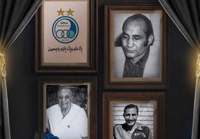 پیشکسوت استقلال در ۹۷ سالگی درگذشت