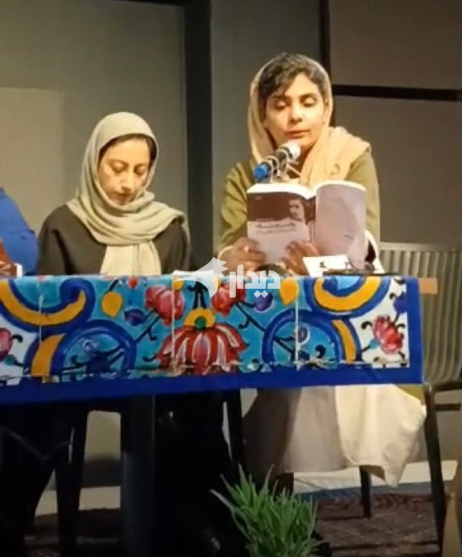 نگاهی به زیست فرهنگی، اجتماعی و سیاسی عظمی عدل