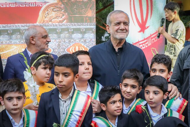 حضور پزشکیان در مراسم گرامیداشت یاد شهدای خردسال تجاوز اسرائیل